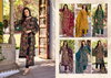 Naira By Varaa Masleen Designer Dress Material Wholesale Market In Surat
